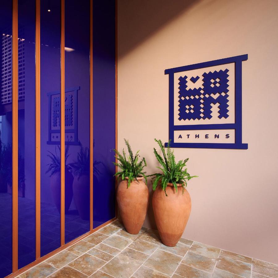 Hotel Loom Atenas Exterior foto